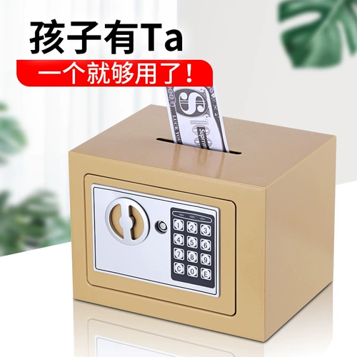 Интернет -знаменитость использует детские сэкономить деньги, танки из нержавеющей стали против пароля, безопасная большая домохозяйство большая мощность и большая мощность негабаритная