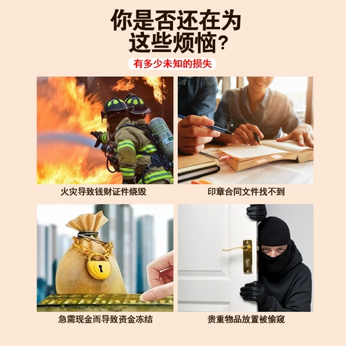 Ящик для продажи пароля взрослых детские деньги начальной школы Tiber Money Money Tank Cash Boxing Boy Boys Press Press