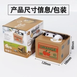 Детская копилка для мальчиков для школьников, подарок на день рождения, котенок, 2023