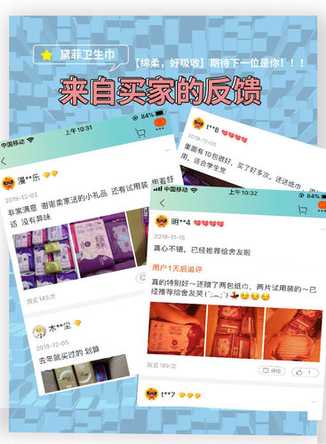 黛菲医护级卫生巾女整箱批特价品牌正品大姨妈巾学生日夜用组合装 - 图2