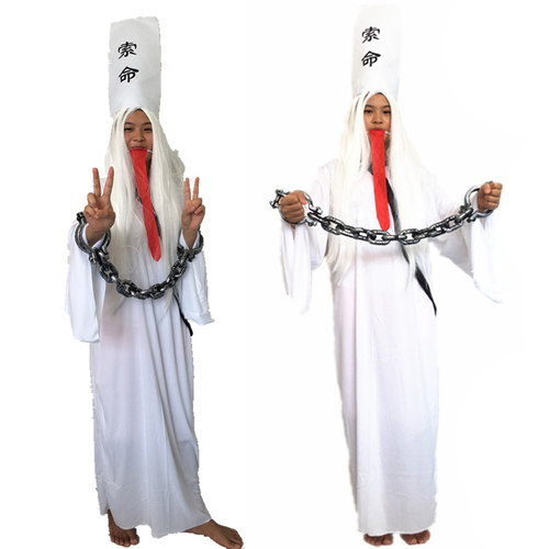 万圣节黑白无常服装 成人cos死神衣服清朝僵尸贞子恐怖鬼衣演出服 - 图3