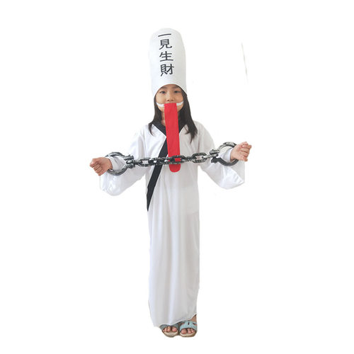 万圣节黑白无常服装 成人cos死神衣服清朝僵尸贞子恐怖鬼衣演出服 - 图1