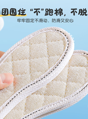 儿童纯棉布鞋垫男童女童宝宝小孩
