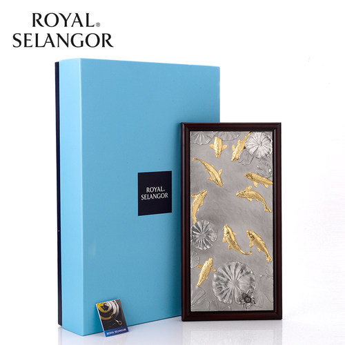 皇家雪兰莪ROYAL SELANGOR鲤鱼牌匾纯手工锡制品墙壁挂件商务送礼 - 图3