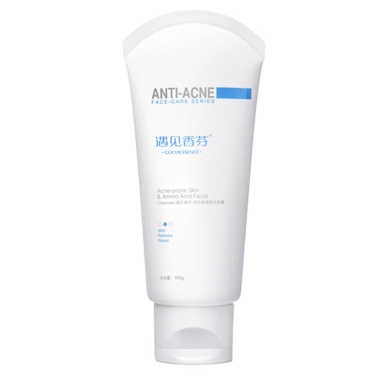 遇见香芬氨基酸女温和清洁洗面奶 遇见香芬杰识洁面