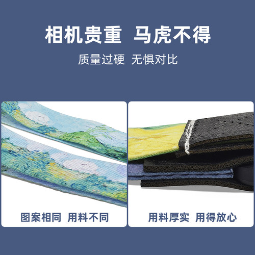 相机快拆腕带单反手腕短款挂绳佳能富士索尼康拍立得肩带斜挎背带 - 图0