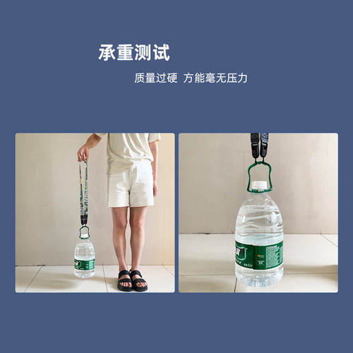 相机快拆腕带单反手腕短款挂绳佳能富士索尼康拍立得肩带斜挎背带 - 图1