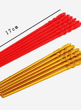 金色电镀龙头筷供奉17cm三双