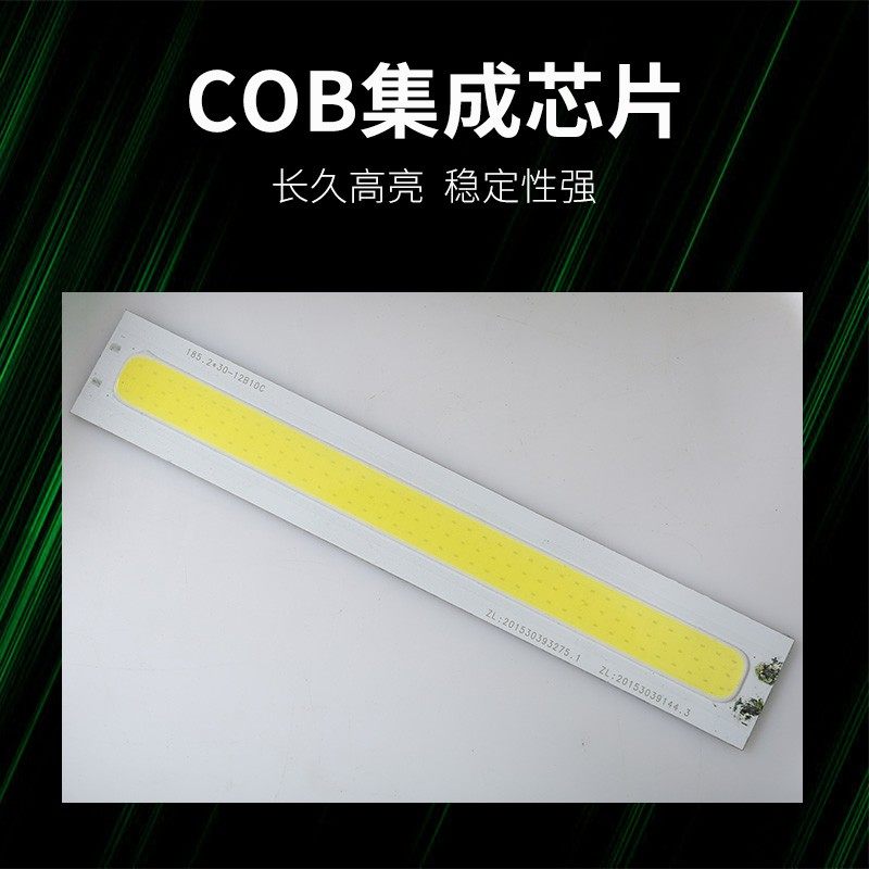 led暖光射灯户外防水门口露天落地发光楼梯改装太阳光暖色投光灯,淘宝优惠券,粉丝福利购,淘宝优惠卷