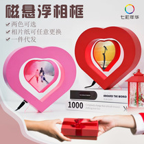 Maglev Loving Photo Custom Wedding Celebration Gift Birthday Living Room Swing Piece Practical Creative Home Decoration Craftsmanship