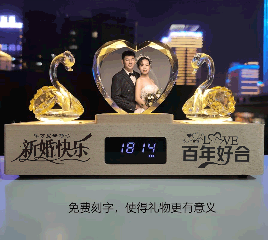 照片定制摆件结婚礼物品送新人高档实用新娘闺蜜订新婚纪念日老婆