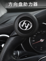 Red Rock Jay Lion C500 C100 New Diamond M500 Wagon Steering Wheel Boost Ball Labor-saving Bearing Steering Gear