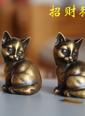 纯铜招财猫可爱桌头小摆件艺术品