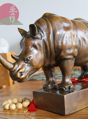 犀牛铜摆件吉祥古朴大厅开业礼品