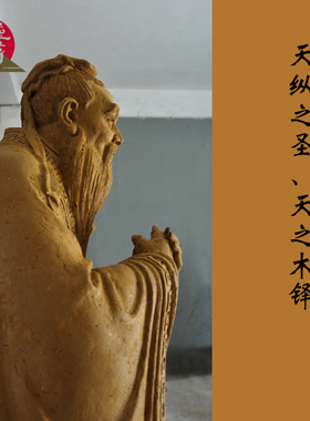 景观校园文化风雕塑摆件热销包邮