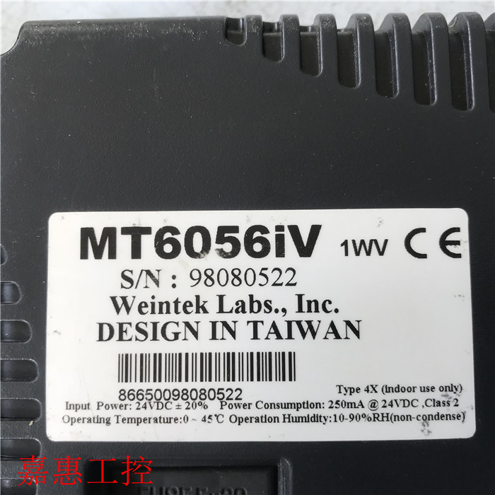 MT6056i V1WV威纶通触摸屏mt6056iv1wv测试包好有质保-图1