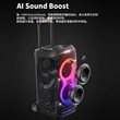 JBL PartyBox130/330/520户外便携拉杆音箱家用K歌唱歌KTV音响