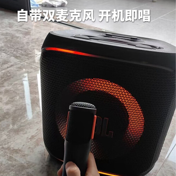 JBL Partybox Encore 音乐战将2代蓝牙音箱户外卡拉OK唱歌KTV音响