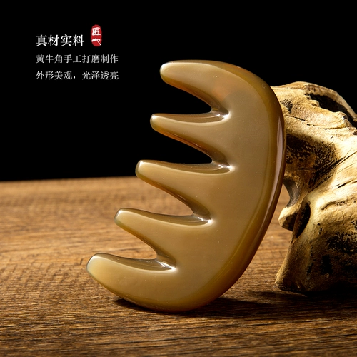 Pailang Пять -зубчатый меридиан Гэт -глава Meridian расчесывает дноуглубительные дноугромы в домашней расческе для груди, коровьи рога, расчесать, голова