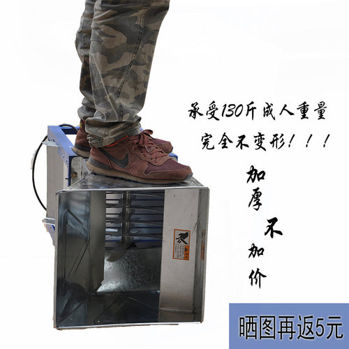 家用 桑叶切叶机 电动220v切桑机小型桑叶切片切条碎养蚕专用设备 - 图0