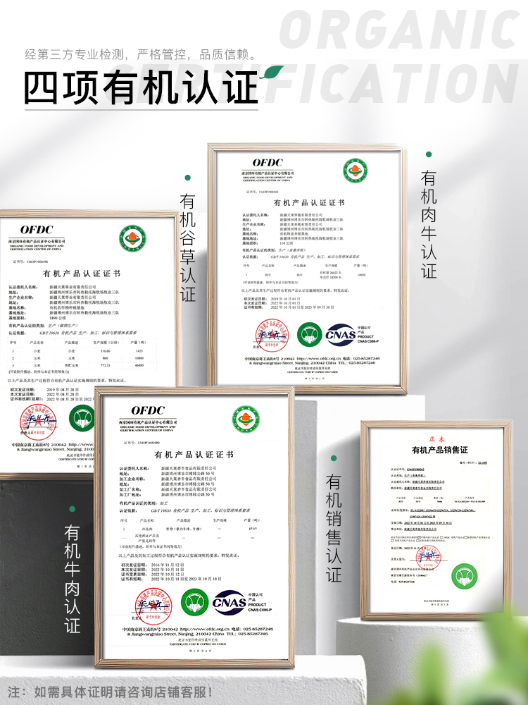 【冰鮮短保】 天萊香牛 安格斯有機谷飼原切上腦牛排220g*3盒健身_天萊香牛旗艦店_水產肉類/新鮮蔬果/熟食
