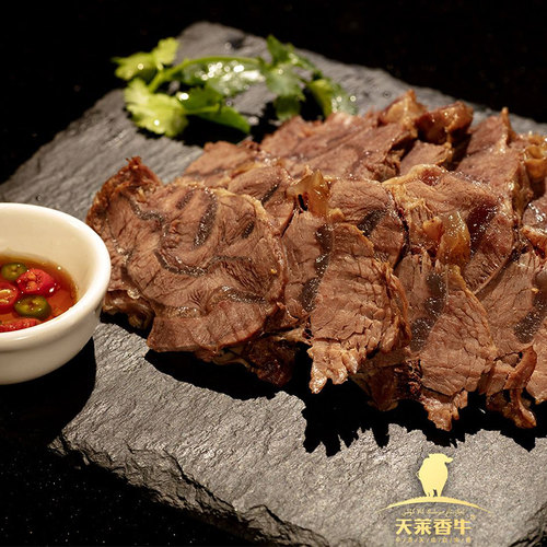 【冷鲜短保45天】天莱香牛有机新鲜牛腱子2斤新鲜食材新疆生牛肉 - 图1