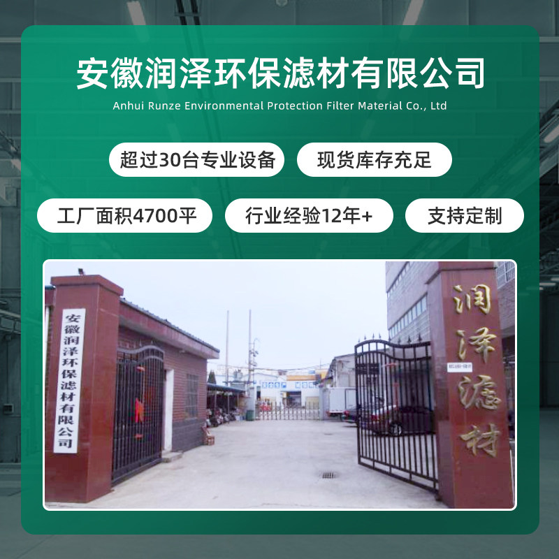 尼龙过滤袋厨房堡汤豆浆葡萄酒挤菜馅咖啡果汁中药渣鱼缸过滤网筛,淘宝优惠券,粉丝福利购,淘宝优惠卷