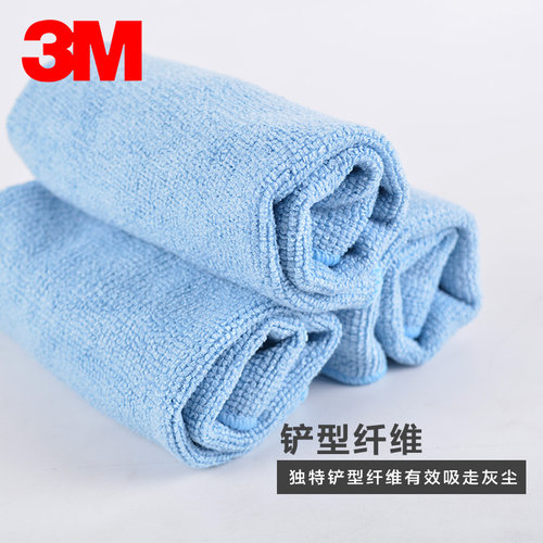 思高抹布瞬洁易洁厨房用除污布家用吸尘布洗碗布百洁擦百洁布 - 图3