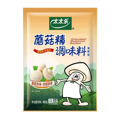 太太乐蘑菇精400g*20调味料素食炒菌菇蔬菜提鲜粉替鸡精调料商用 - 图3
