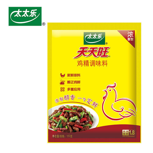 太太乐天天旺鸡精1kg商用浓香型调味料味精火锅炒菜烧烤增香提鲜 - 图0