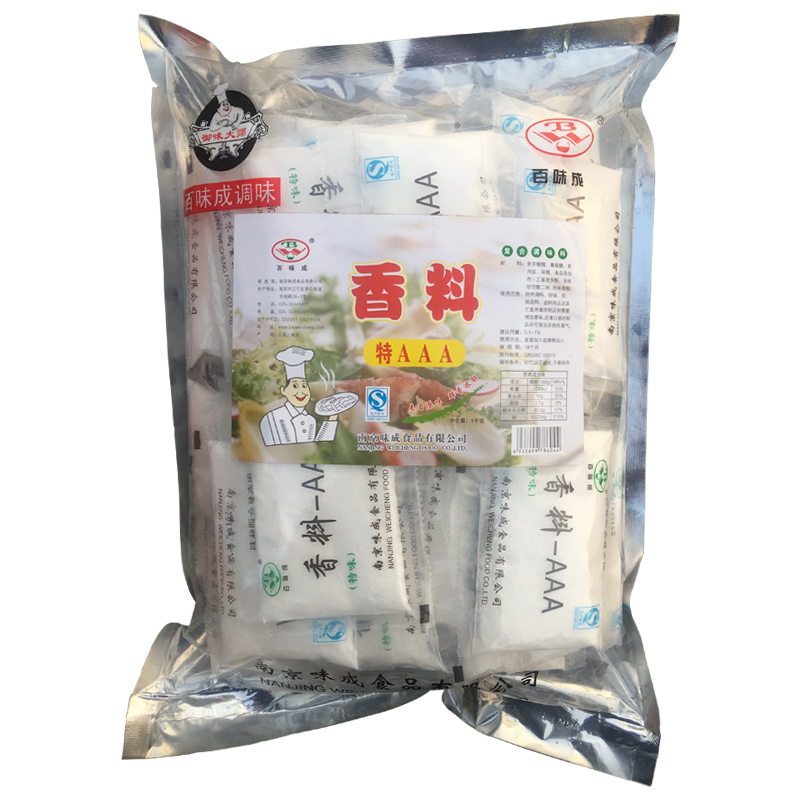 百味成AAA香料特3A调味1kg透骨增香剂回味粉三a食用香精商用调料-图0