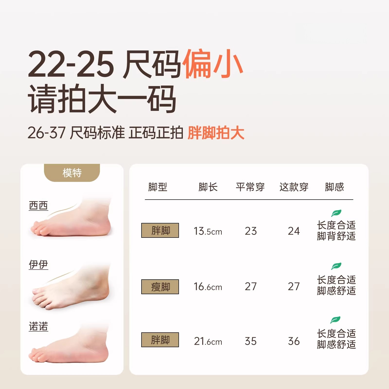 真皮女童公主鞋2025夏季新款艾莎儿童小皮鞋女宝银色水晶单鞋软底,淘宝优惠券,粉丝福利购,淘宝优惠卷