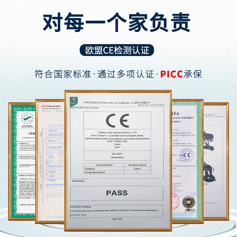 户外攀岩装备全套登山速降索降专用静力绳高空作业耐磨安全绳套装 - 图1