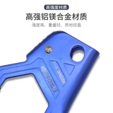 Anso Hand -Asarly Rising веревая веревочная веревка альпинист альпинист скалолаза