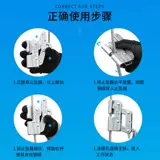 安索 Стальная веревка против самоотверженного устройства Установка Установки Установки Установки Установки Оборудования