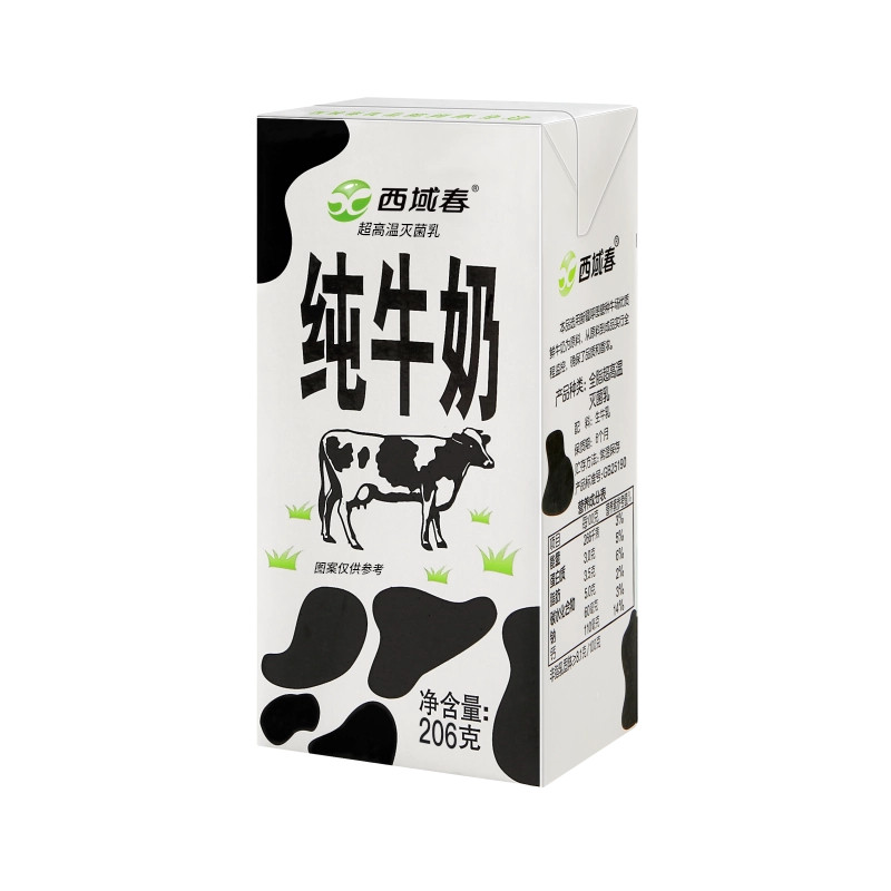 图 5