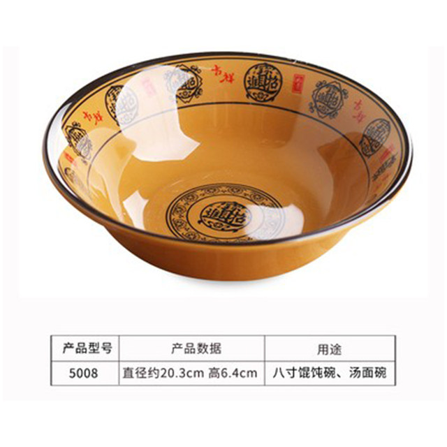 Shaxian snacks attract wealth into melamine catering utensils