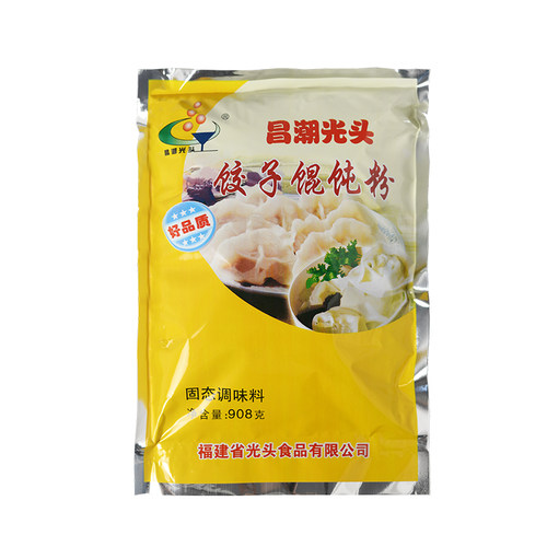 昌潮光头饺子馄饨粉云吞扁食馅料沙县小吃配料包子馅调味料908克-图3