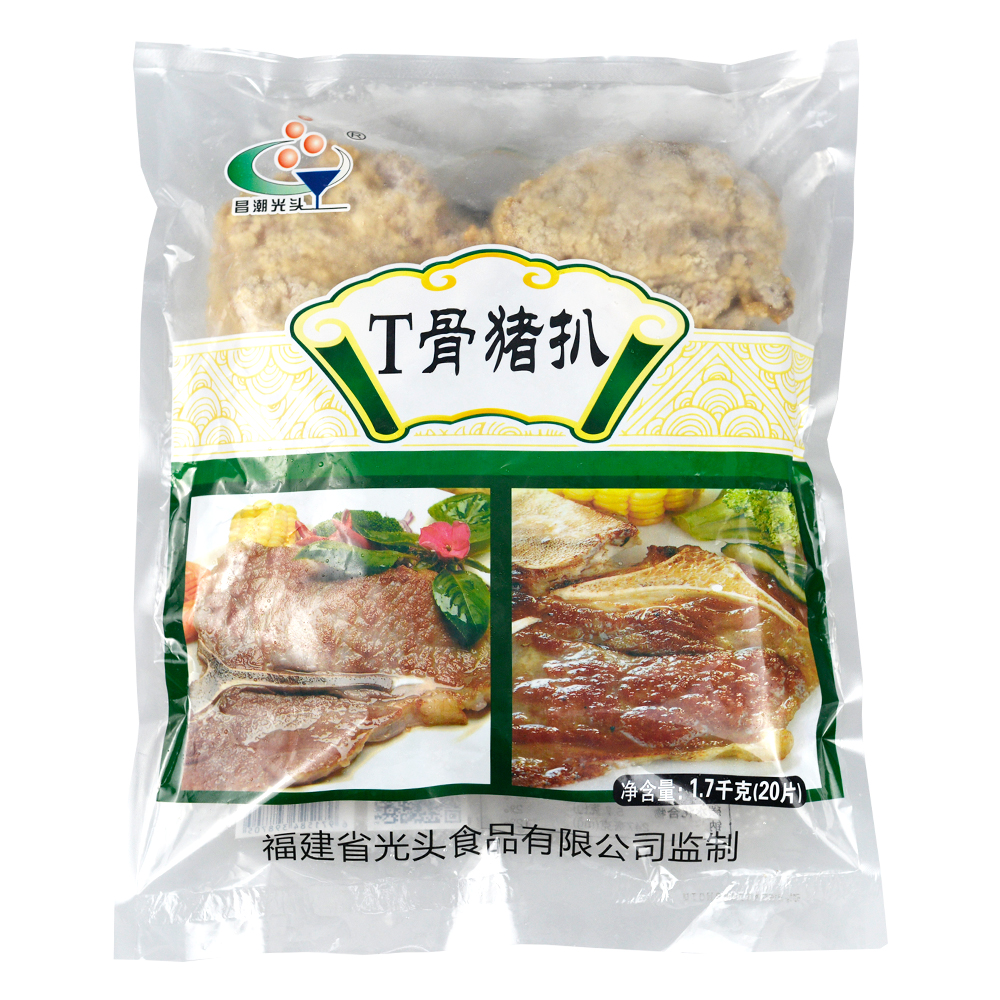 昌潮光头沙县带骨大排100片T骨过油炸冷冻品猪扒小吃套餐饭商用 - 图3