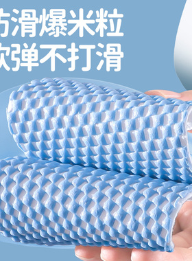 前脚掌防痛鞋垫一次性半码垫