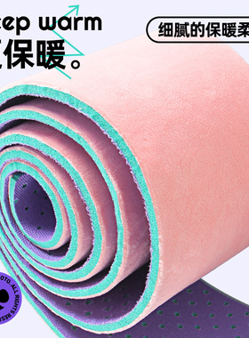 可裁剪儿童保暖棉鞋垫