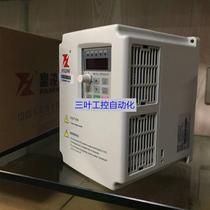 Bargain Fulling frequency converter 220V0 75 1 5 2 2 3 7KW with tax 380V single-phase three-phase vector