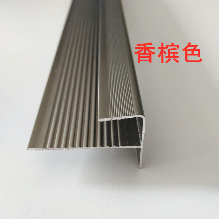 圣象木地板压条铝合金楼梯扣木收边条平扣条万能高低扣条压边条_虎窝淘