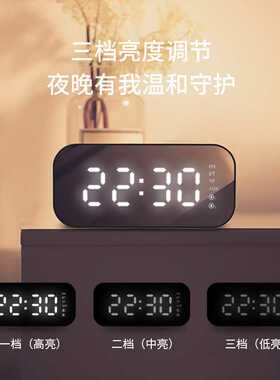 海威特M3桌面闹钟音响 家用收音机镜面无线时钟蓝牙音箱礼品