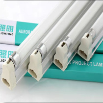 t4 bracket fluorescent light tricolour fluorescent light bathroom electronic integral lamp mirror front light lamp tube high-efficiency home blue