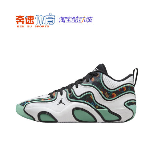 耐克塔图姆三代Jordan Tatum 3 PF防滑耐磨低帮篮球鞋 FZ6601-103 - 图3