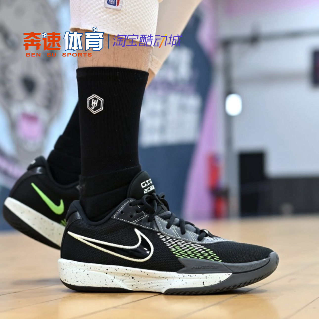 Nike/耐克 G.T. CUT 男子休闲低帮缓震运动实战篮球鞋 FB2598-001