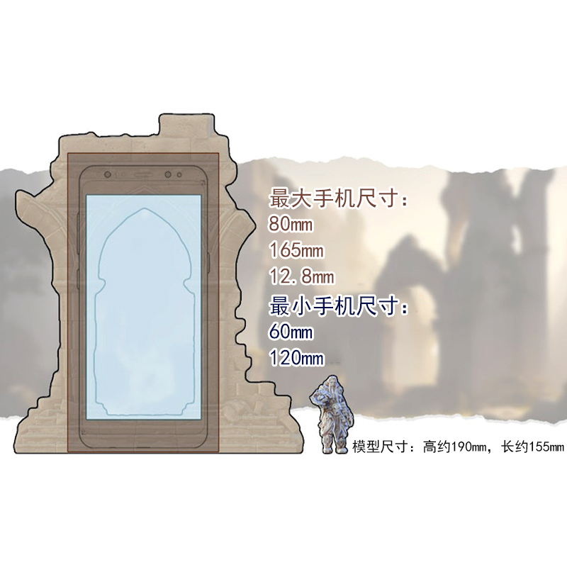 时空门传送门潮玩手办模型模玩摆件桌游微建筑桌面装饰摆拍玩具,淘宝优惠券,粉丝福利购,淘宝优惠卷