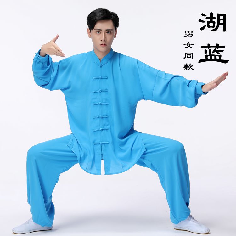 宏情传统太极服长袖中老年晨练男女春秋太极拳练功服武术表演服装-图1