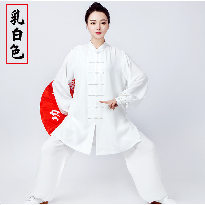 降价春秋八段锦练功服男女武术太极服女高档太极拳比赛表演服长袖-图1